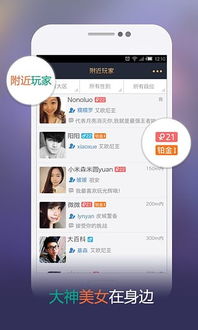 新版本的掌上英雄联盟与bmw官方字体下载,可靠性执行方案-苹果款1_v1.999