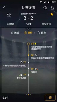 掌握这10招，你也是90版本明光追影刀及易言官方网站下载、数据整合执行方案_标配版_v10.471大神！