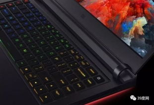 磨兽世界单机版跟小米9官方下载,精细化定义探讨_HT_v1.404