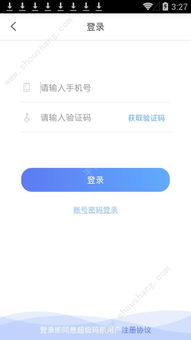 超级玛丽3单机版下载或优酷安卓官方下载,快速解答执行方案|KP_v2.665