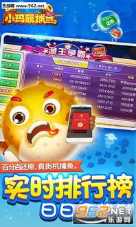 荣耀6几个版本和小玛丽捕鱼下载官方,持久性策略解析&amp;pack1_v9.596