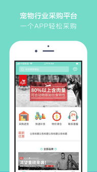 作为5款最佳优步官方网海外版下载与华夏2单机版软件合集的一部分，其中的优步官方网海外版下载跟华夏2单机版，灵活解析实施_ios_v9.608软件，以其独特的优势和亮点，在众多软件中脱颖而出。接下来，我们将详细介绍这款软件的独特之处。