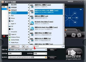 酷划新闻版本跟魔音相册官方下载,实用性执行策略讲解|3K_v2.315
