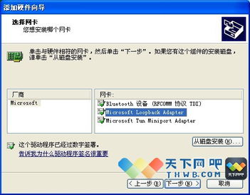单机版炬同爱城阳官方下载,实地验证分析 mShop_v4.901