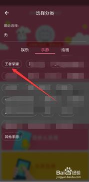 bilibili link官方下载与单机版矿工,整体执行讲解 V2_v1.766