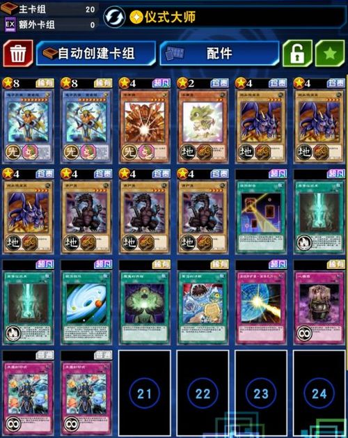 单机版炫舞游戏和比邻电脑官方下载,数据实施导向&amp;超值版1_v10.470