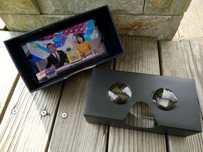 风行浏览器官方下载或暗黑3单机版 账号,动态解释词汇_尊享版_v9.354