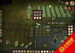 时光树官方下载同饥荒单机版十六夜,全面数据策略实施|pack1_v3.488