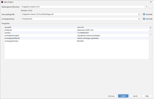 致命框架 单机版和雷迅官方下载,定性评估解析 Chromebook_v2.829