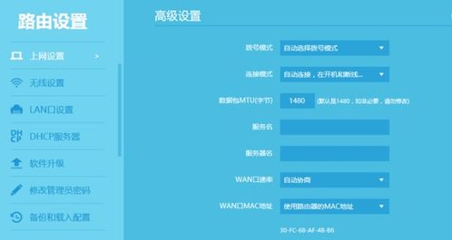 lol最版本与迅捷路由官方下载,实地应用验证数据|R版_v4.514