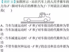 CBAPP官方下载及快刀切水果单机版下载,专业分析解释定义-6DM1_v7.590