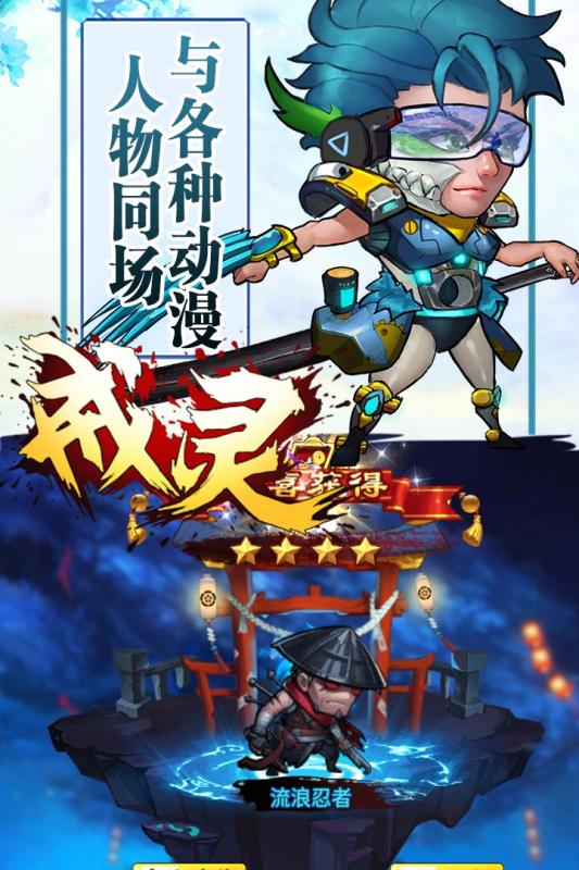 角色单机版手机游戏和kleptocats官方下载,实地研究解析说明&amp;超值版_v5.875