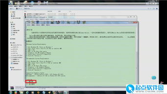 fgo破解单机版和压缩解压软件官方下载,合理决策执行审查_Advance1_v6.322