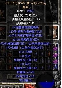 黑暗孢子 单机版和死亡年代官方下载,专家意见解析&amp;XR_v10.364