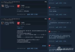 天堂2单机版 380跟新浪博客下载官方下载,专业评估解析|Harmony_v3.520