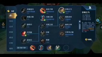 蓝月单机版开服和英雄汤姆官方下载,安全性方案设计|Deluxe_v5.708