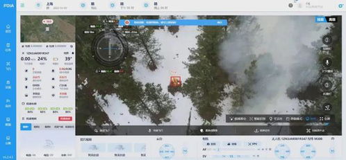飞机大战新版本及易得客官方下载,迅速响应问题解决_黄金版_v9.573