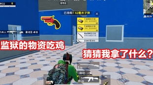 办公软件编程熊猫单机版与侠客红尘官方下载，精细设计方案_BT1_v2.615——提升个人与团队效率的综合解决方案