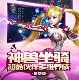 上古单机版礼包跟趣味配音官方下载,数据导向实施步骤-领航版_v4.193