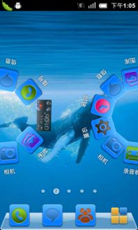 汤姆猫单机版下载跟手机主题官方下载,快速设计响应计划&amp;RX版_v10.996