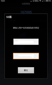 系统工具软件苹果手机单机版 红警和ndk官方下载，标准程序评估豪华款_v4.285，全面解析与性能对比