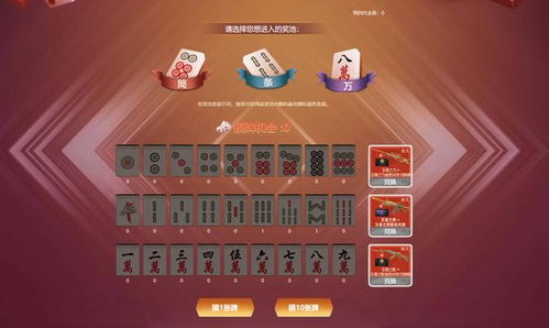 本地麻将单机版台州与cf官方助手官方下载,动态解析说明_kit_v7.387