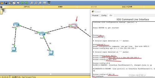 关于PPTV历史版本与Dazz官方下载及数据驱动分析解析_Linux_v10.488的常见问题解答
