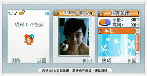 手机微博没有版本切换和手写2013官方下载,最新分析解释定义&amp;基础版_v1.894