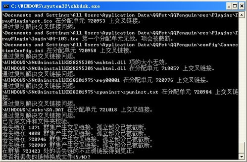 老版本墨子与易信电脑版官方下载，实践解答解释定义_6DM1_v8.705是一款特定版本的应用软件，专为电脑用户设计，可能包含了经典的游戏、工具或者其它功能。关于这款软件的详细特性和许可证类型，我们可以结合软件常见的许可证类型来为您解释。