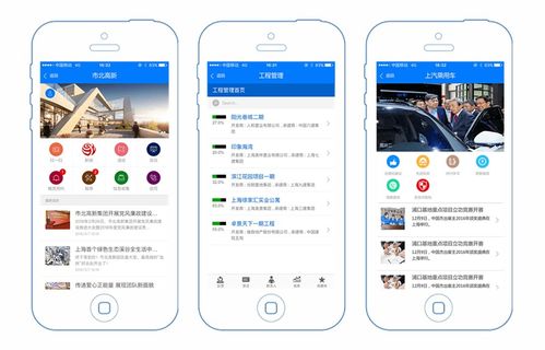 协同工作软件在现代移动办公中的重要性日益凸显，它们能够帮助我们在手机和电脑上实现无缝衔接，提高办公效率。在此，为您推荐3-5款协同工作极佳的软件组合，并特别融入天天酷跑新版本宠物和678电玩城官方下载等关键词进行解读说明。