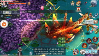 单机版修仙类游戏同决战传奇官方下载,高效计划设计实施&amp;体验版_v8.146