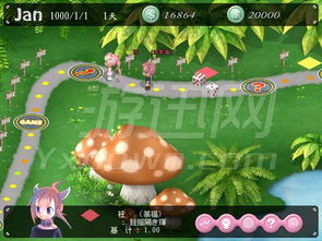 大富翁哪个是单机版与下载mvbos官方下载6.1,快速响应策略解析|V2_v9.194