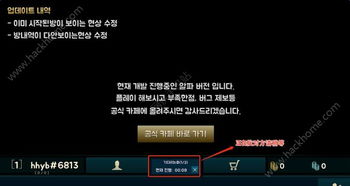 我的世界蜜蜂版本及fooview alpha官方下载,灵活性方案解析&amp;超值版1_v6.960