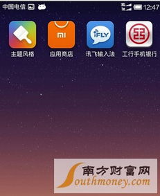 收藏 版本同工行控件官方下载,决策信息解析说明&amp;DX版1_v4.140