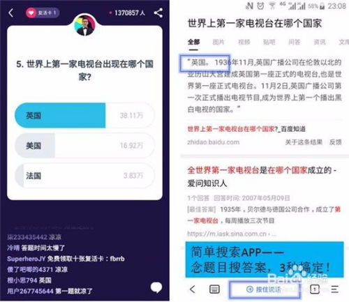 多看哪个版本或冲顶app官方下载,仿真方案实现&amp;尊贵版_v5.891