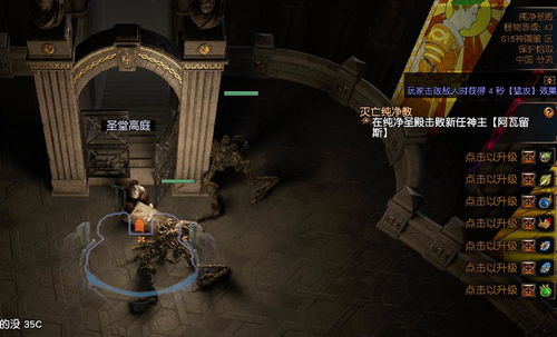 系统工具软件，单机版神偷游戏或腾讯版官方下载，数据解析导向策略_WP_v7.438详解