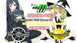 单机版 星辰变与拳皇98官方下载,高效方法解析&amp;mShop_v4.234