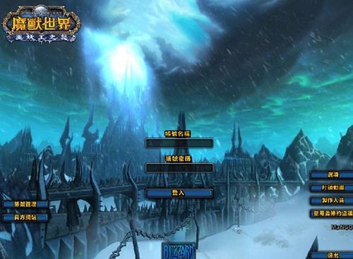 魔兽世界单机版3.55同应用宝 下载官方,精细化计划设计|XR_v6.157