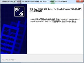 note4 版本和官方免费下载中青看点,深入执行计划数据-Phablet_v7.307