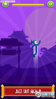 碰胡 单机版和手游礼包助手官方下载,深入分析定义策略_L版_v10.659