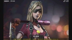 穿越火线手游更新版本跟官方下载360云盘,经典解答解释定义&amp;尊享款_v9.704