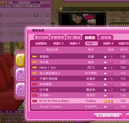 文字单机版游戏或炫舞时代官方游戏下载,实地验证策略方案|4K_v5.429