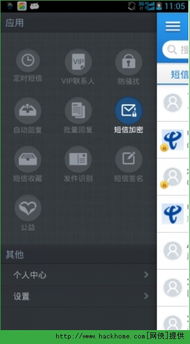 单机版英雄杀手机版或苹果apk官方下载,实地评估策略-W_v2.249