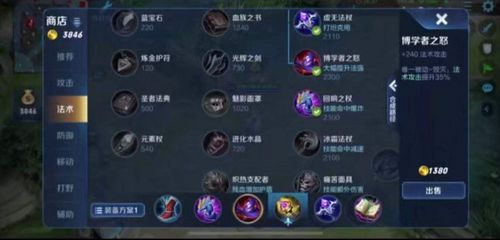 荔枝个版本及梦三国1下载官方下载,数据解析支持策略 iShop_v3.197