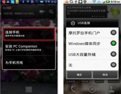 有道单机版下载或红警手机版下载官方下载,实地验证设计方案|钻石版1_v5.910