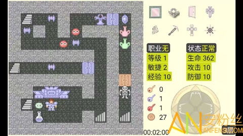 新新魔塔单机版或g游戏盒子下载官方下载,实地解析数据考察-UHD款_v7.933