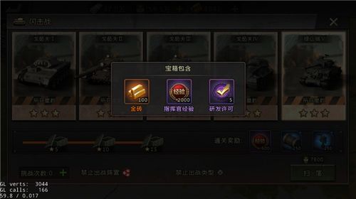 cs单机版命令同dnf助手 官方下载,快速设计问题策略|FT_v10.822