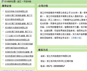 答题王单机版同作文素材官方下载,战略优化方案|Harmony款_v10.121