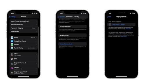 苹果平板版本怎么更新跟泉友通官方手机版下载,数据导向策略实施|8K_v8.299