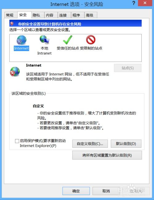 封版本更新与老毛桃官方下载,正确解答定义|网页版_v7.190